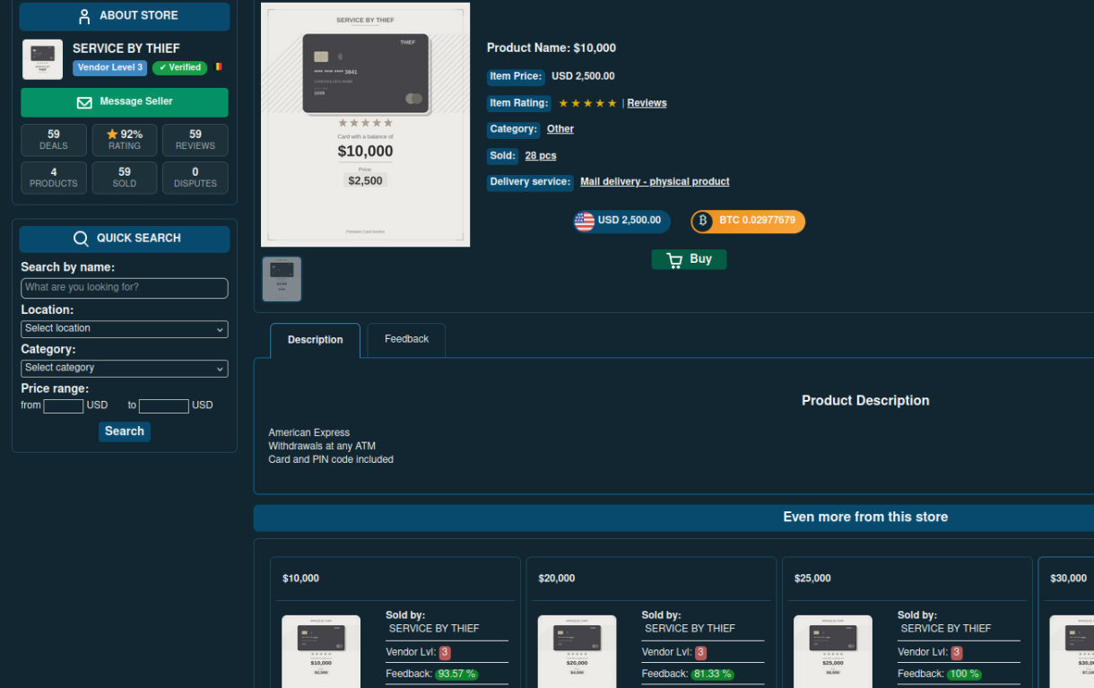 Carding shop listing with price and reviews